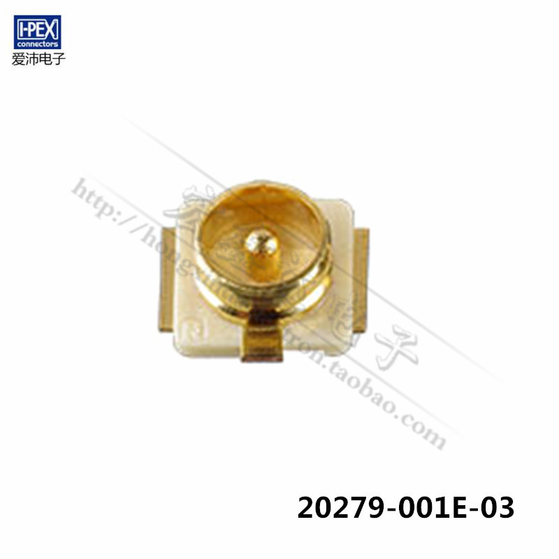 I-PEX 日本进口 爱沛 IPEX 20279-001E-03 贴片射频1代天线座