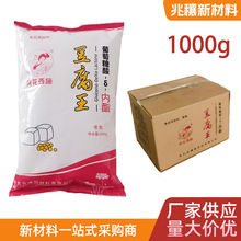 �S�����l1000g��������������-&delta;-����ʳƷ�����X�����������̄�