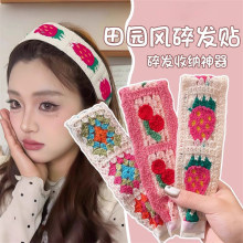 甜美碎花针织刘海贴可爱少女魔法贴发箍女2026新款前额碎发贴头饰