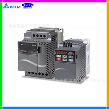 原装正品 VFD015E21A 台达变频器 1.5kW 多功能 矢量 带滤波 全新
