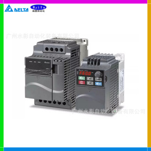 Original Genuine Vfd015E21A Delta Inverter 1.5Kw Multifunctional Vector with Filter Brand New