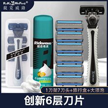 �ք���횵����ӵ�Ƭ��Ę����ʽ��횵���ʿ���ܹ�ë���κ��ӵ����]