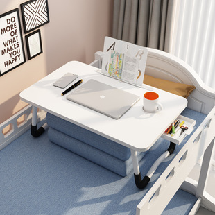 The bed table can be folded and superficial computer table Students learn the dormitory multifunctional small table bedroom dining table