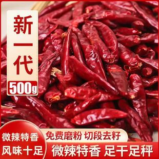 ��һ��������΢�����������θ�؛С���������ѽ����ϳ��콷500g