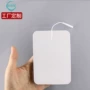 大号按摩插针式源头贴片