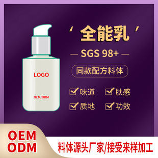 ȫ����Һ���A�� �eѩ�݃��� �aˮ���o�澏�S�����wƽ��