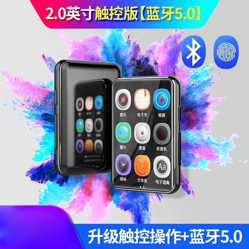 クロスボーダー新品A30写真撮影可能mp3タッチスクリーンmp4学生電子ブックmp5多機能音楽ビデオプレーヤー|undefined