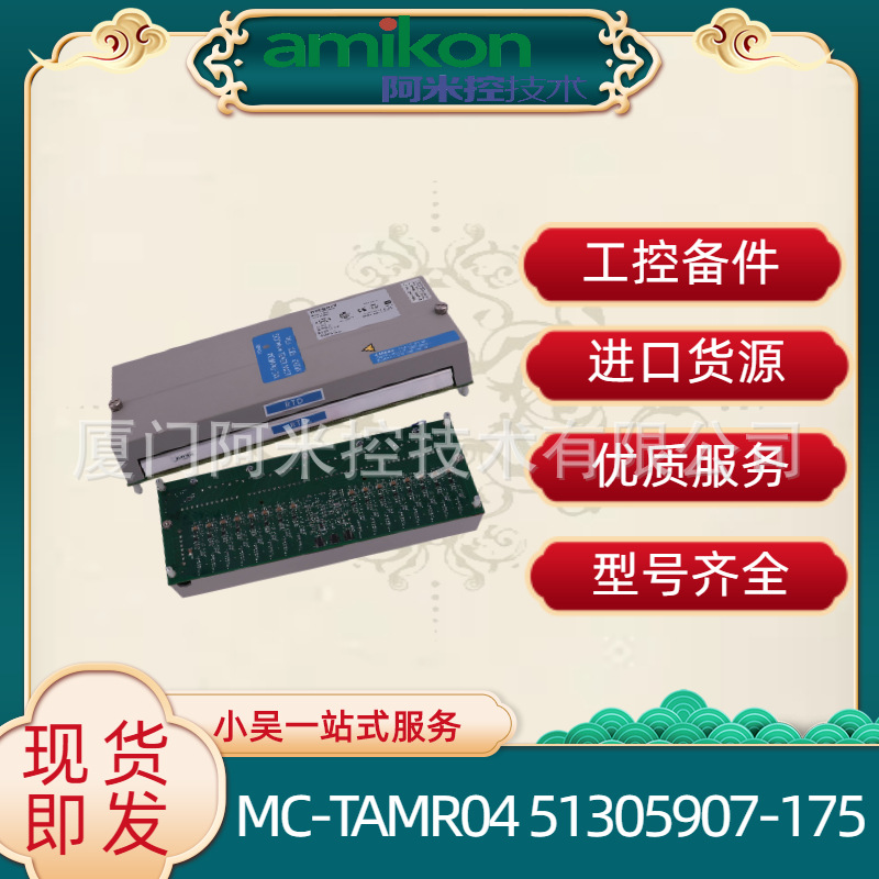 531X121PCRALG1电源连接卡415-0601-903