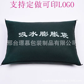 绳子类;麻布袋;黄麻面料