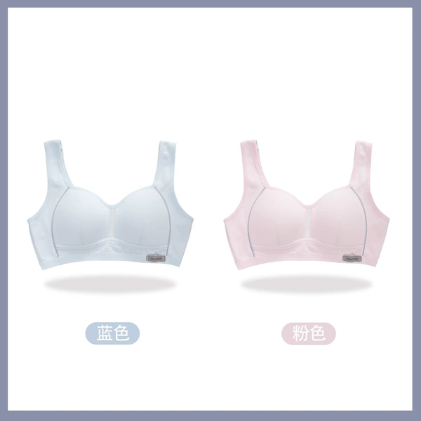Blue One Powder [2 pieces]