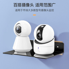 Wall-mounted shelf for cameras, routers, set-top boxes, projectors, wall organizers, and wholesale hanging brackets