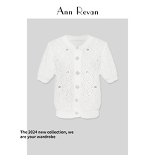 DY3288-白色镶钻针织短袖t恤女2024年夏季气质小众设计感短款上衣