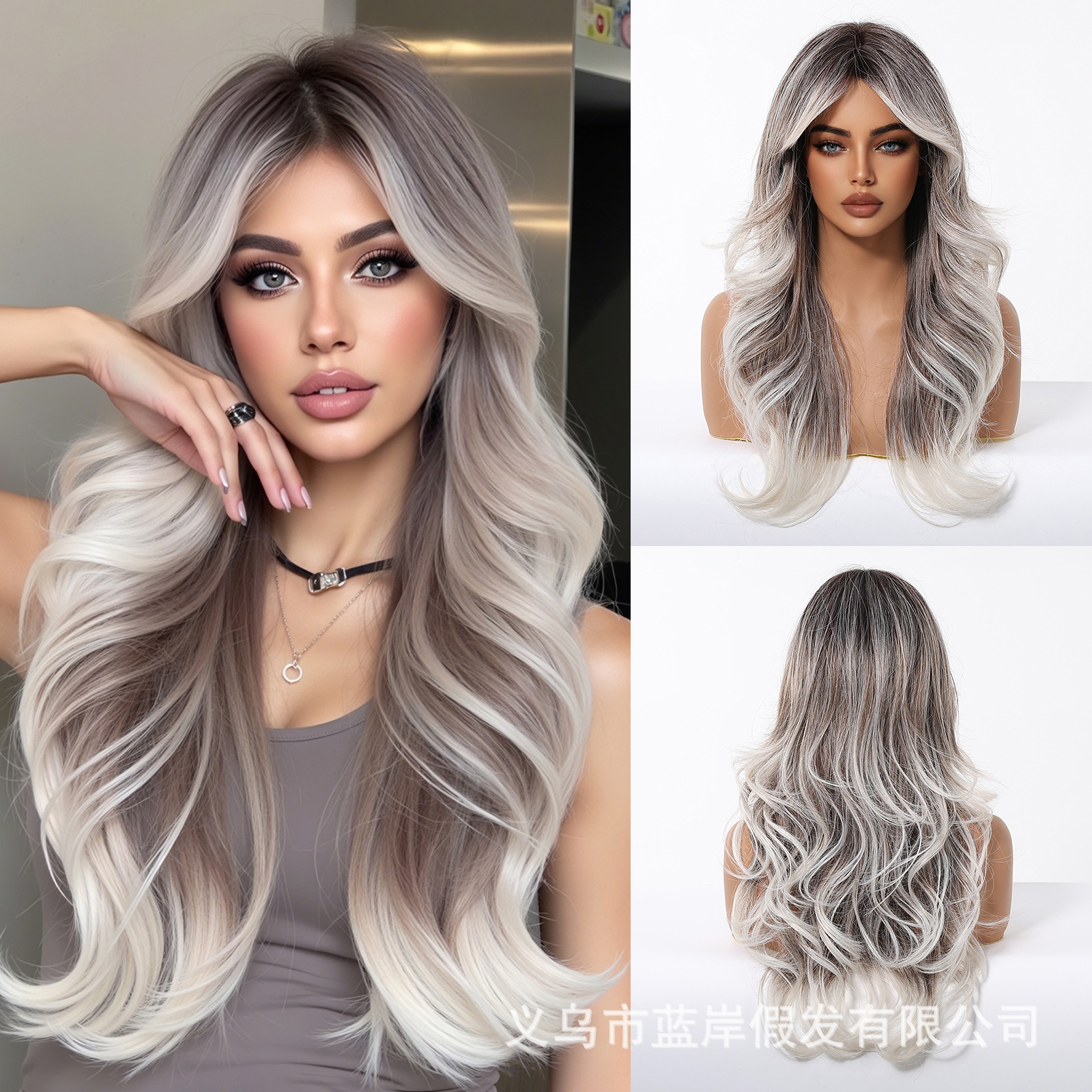 Peruca europea y americana para mujeres simulación natural de ocho caracteres rizos de cabello largo sensación de atmósfera perezosa toda la cubierta de pelo