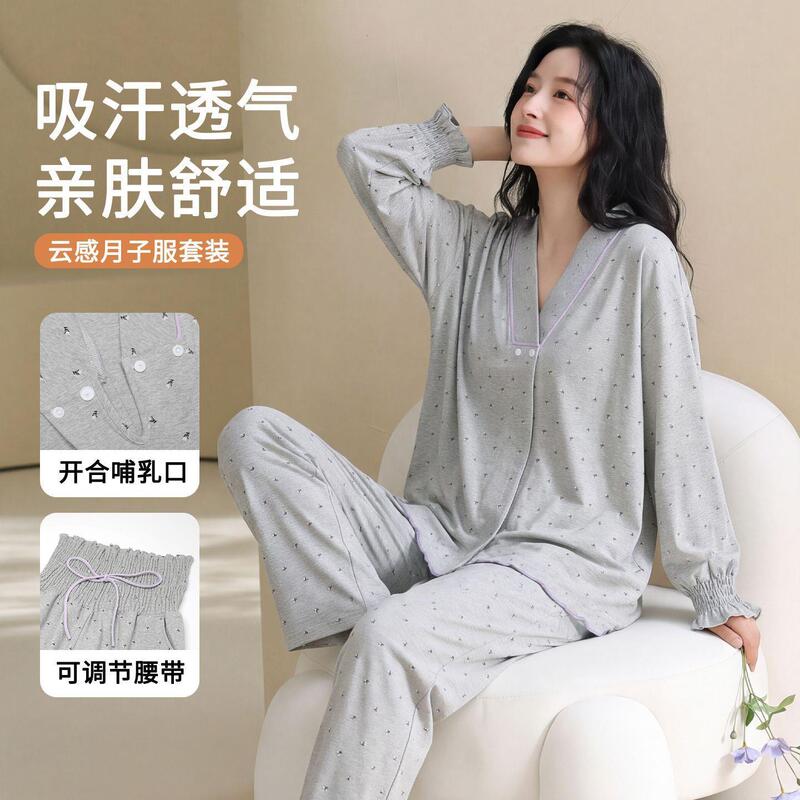 Ultra-soft postpartum clothing for spring and autumn, sweat-absorbent plus-size maternity pajamas, nursing homewear, can be worn outside, simple mom set Ultra-soft postpartum clothing for spring and autumn, sweat-absorbent plus-size maternity pajamas, nursing homewear, can be worn outside, simple mom set