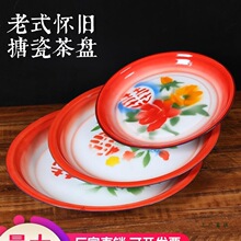 �´ɱP�Ӽ�����ʽ���f�͹���ɫ�˴�P�u�P�����C��偱P�A�бP