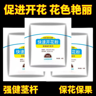 �����_���۲軨������÷����ͨ���������ۉ���ٻ������B������