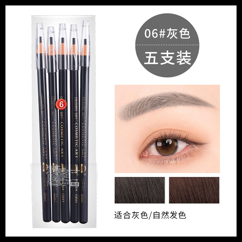 6# серый, 5 шт. (с этикеткой сертификата производства)