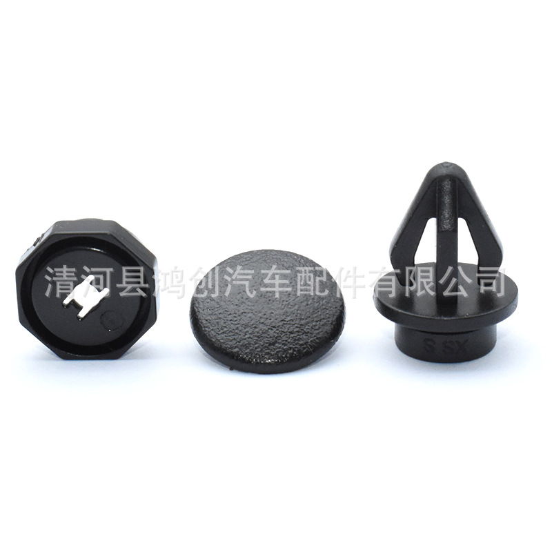 HX836 (6)