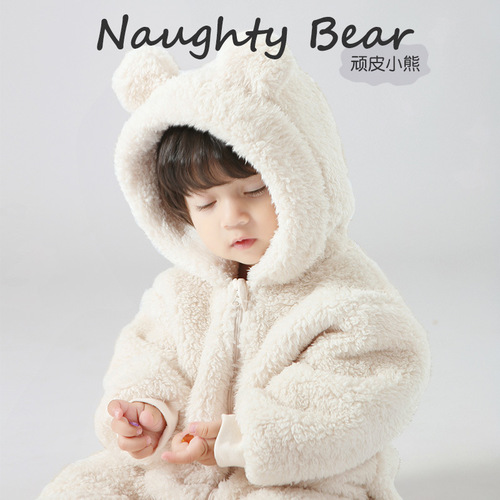 Lamb's wool baby onesie for spring and autumn, outerwear for girls, climbing suit for outdoor wear, new winter and autumn version for boys