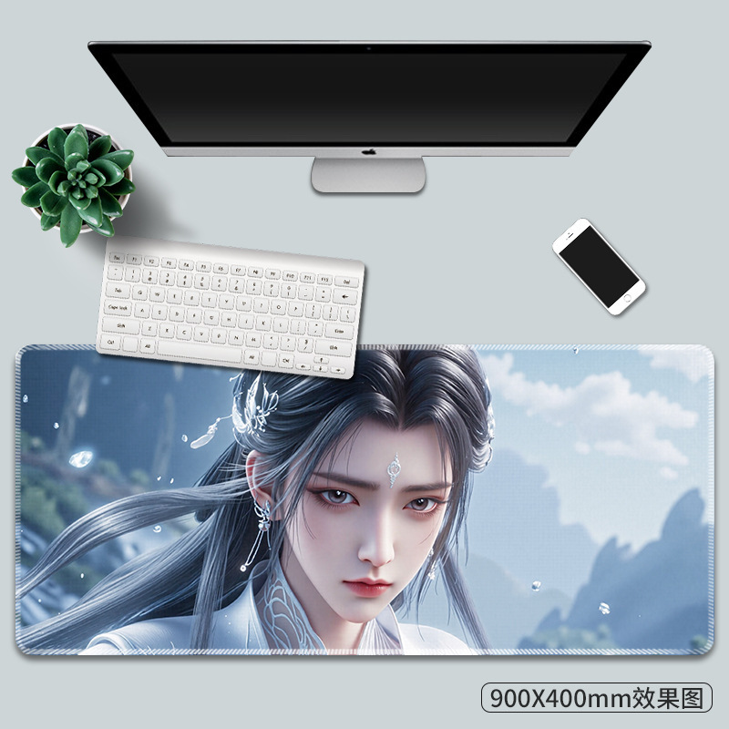 凡人修仙传鼠标垫超大电竞游戏电脑键盘垫可水洗耐脏一件代发桌垫|undefined
