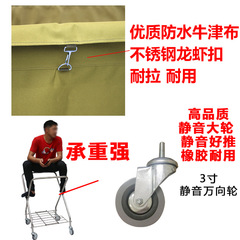 BB4C批發酒店布草車賓館客房服務車不鏽鋼房口推車保潔清潔工