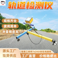 �๦��܉���z�y�x ��yʽ�OӋ ����ʽ FTGZ-6�๦��܉���z�y�x