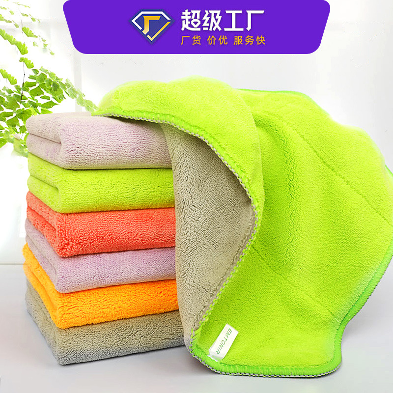 Engrosamiento de trapo antiadherente aceite plato de tela absorbente no pelusa aceite toalla cocina hogar trapo suministro al por mayor