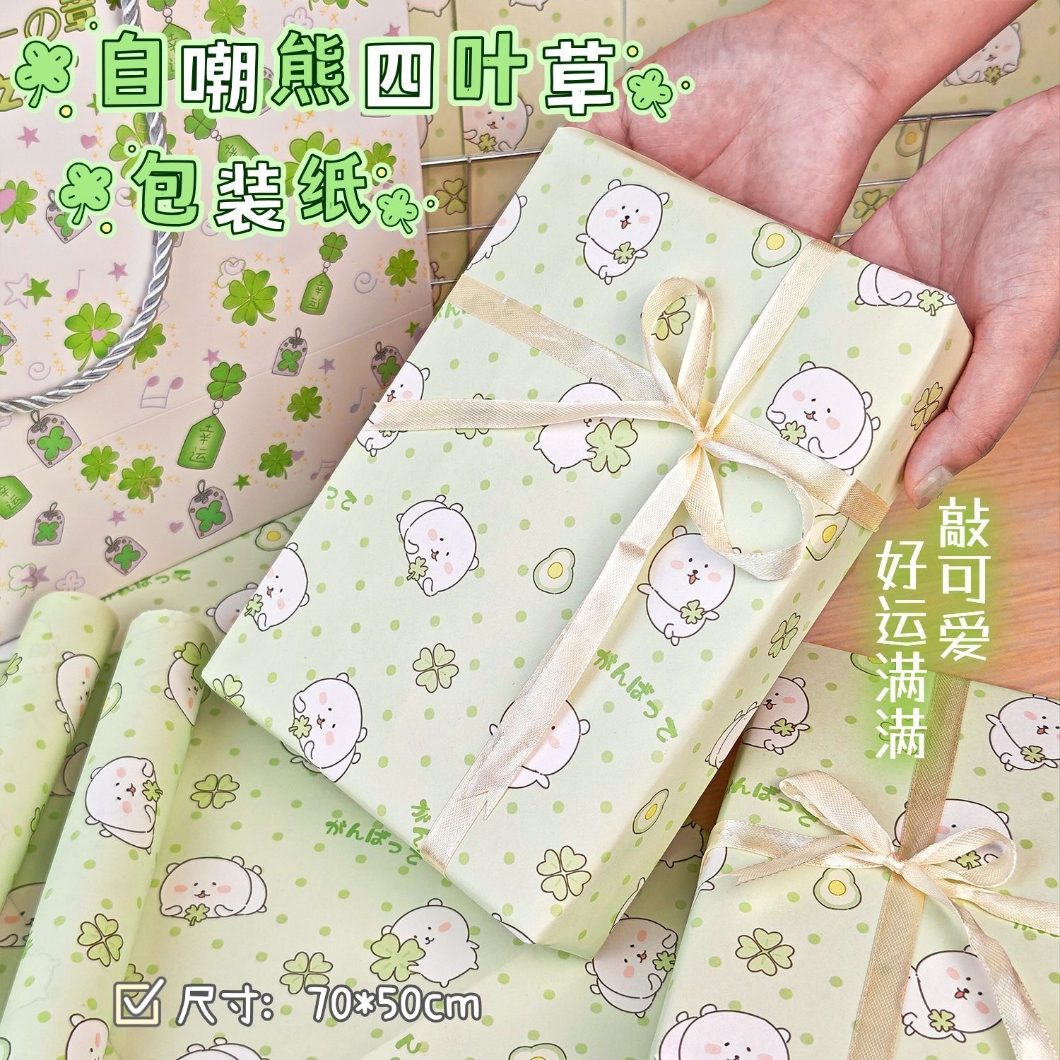 微信图片_202506280959511