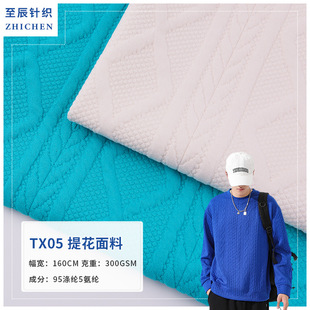 �F؛��]���S���Ứ���� 300g�l��ѝ�bë�����e���r�b����