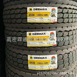 �L��ȫ���տ�܇݆̥11R22.5С�K�� �錢���y11R24.5֧�ֳ���