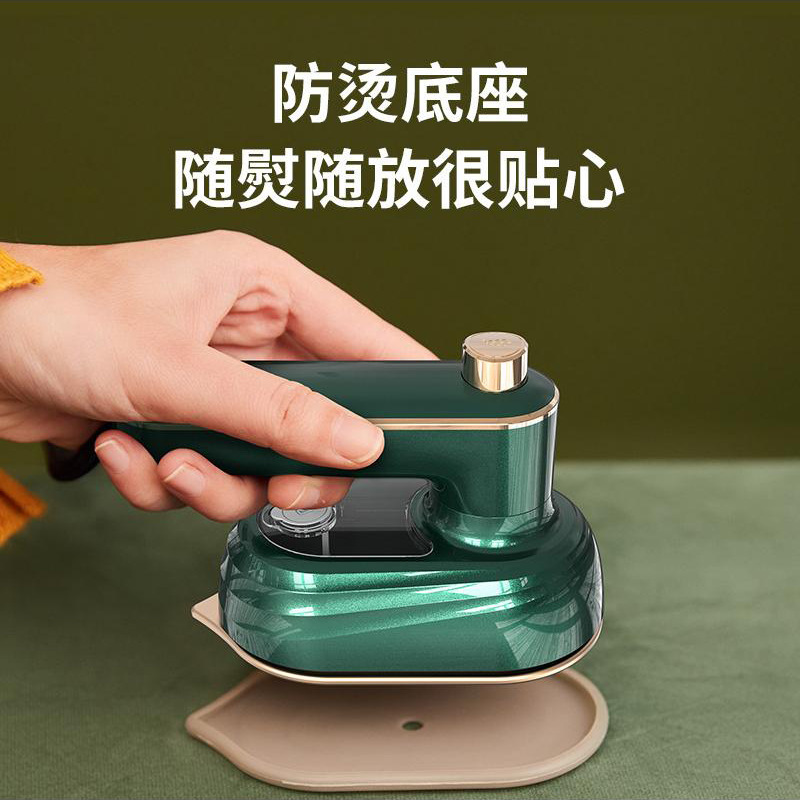 志高手持ち掛けアイロンアイロン携帯小型家庭用蒸気アイロンアイロンアイロン服アイロン神器|undefined