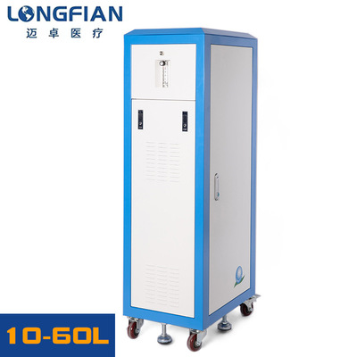 Maizhuo Plateau dispersion Oxygenerator 10L20L30L40L50L60L Plateau hotel hotel indoor aerator