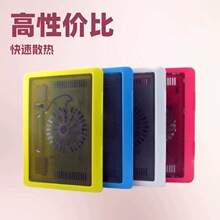 �Pӛ��ɢ����� V19ɢ���� �Pӛ��ɢ��֧�� ������ԃr��ɢ��|