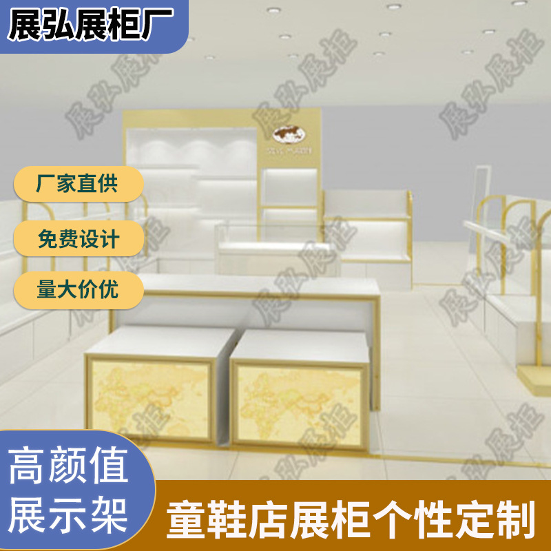 广州厂家男女童鞋展柜木质烤漆皮具箱包展示柜服装展台收纳柜