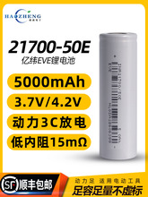 ȫ50E-21700늳ش10000늄늳سо