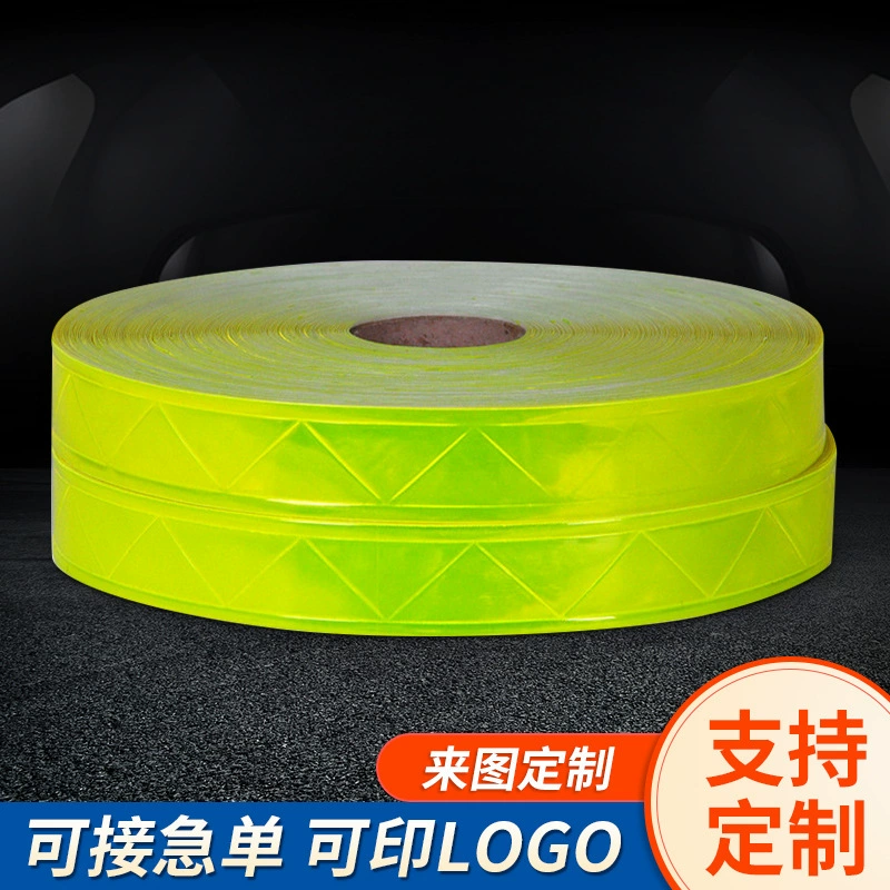 Фабрика прямой ПВХ решетки светоотражающий материал охраны труда одежда аксессуары предупреждение пояса высокая яркость кристалл цвет светоотражающие полосы