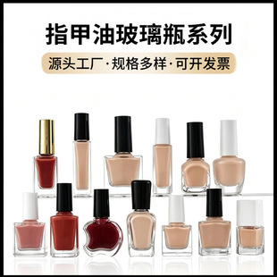 �F؛���l10ml���β���ָ���ͷ��bƿ͸�������z��ƿ��ëˢ�w�ɶ���