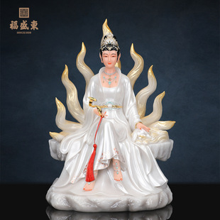 Imitation White Marble Nine-Tailed Fox Statue for Home Worship, Nine-Tailed Fox Goddess, Nine Girls Statue, Nine-Tailed White Fox Real Body Ornaments