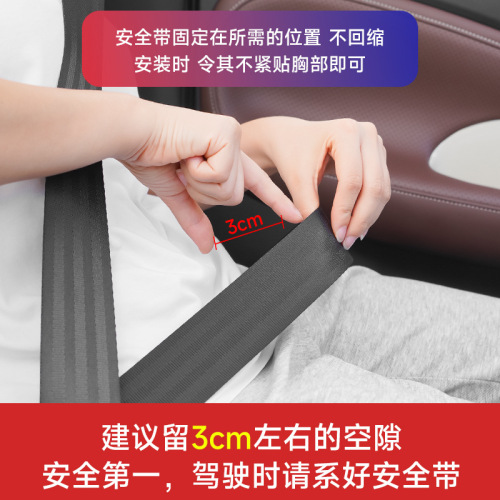 Safety belt extension clip for pregnant women, adjustable tension metal safety belt extender, car safety belt fastener
