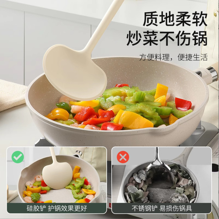 新しい超長食品グレードのシリコンスパチュラ、高温耐性シリコンスパチュラ、家庭用ノンスティック調理スパチュラ、キノコスパチュラ|undefined
