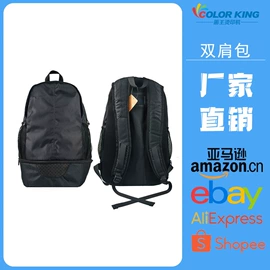 服装机械设备;工艺礼品加工;热转印机