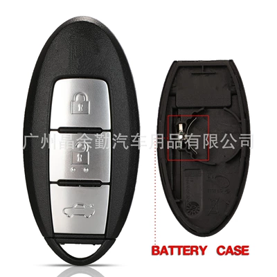 Car Keys Nissan Nissan Teana Qashqai Tiida - 3-key-left-battery-compartment