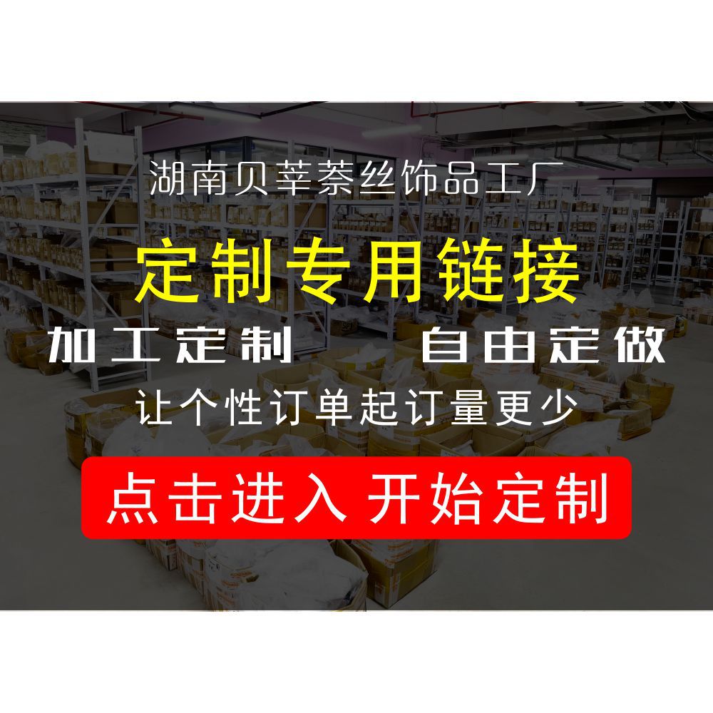 个性需求不锈钢手链可DIY刻字情侣项链吊坠钛钢钥匙扣礼物饰品厂