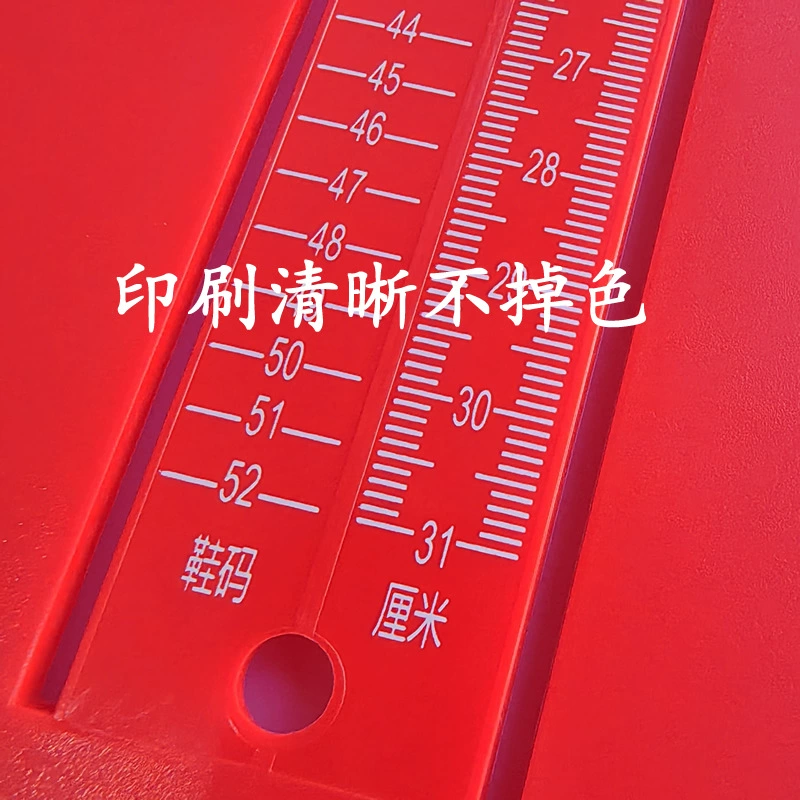 Children's universal rostometer for foot measurement, home device