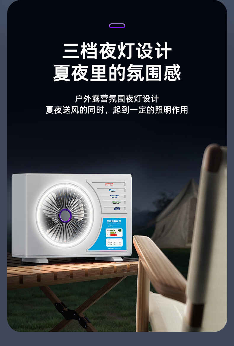 详情_19.jpg