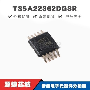 TS5A22362DGSR VSSOP10 �zӡ39R �p·SPDTģ�M�_�PоƬ ȫ��ԭ�b