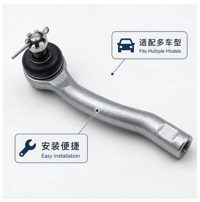Vios Steering Rack Ball Joint, Steering rod