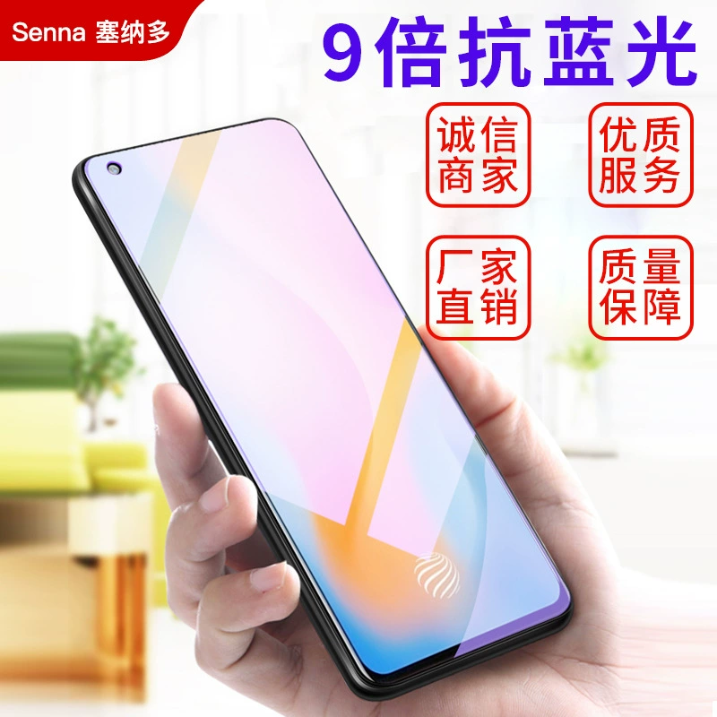 Соответствует защитной пленке OPPO Reno7 для Reno7se полный экран покрытие Reno8Pro