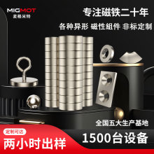 ���F���� 늙C�����S�F������N�������F��׳��׏��� ���FƬ