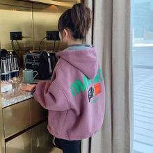 女童外套2025秋冬新款摇粒绒儿童加绒加厚中大童洋气开衫女孩卫衣